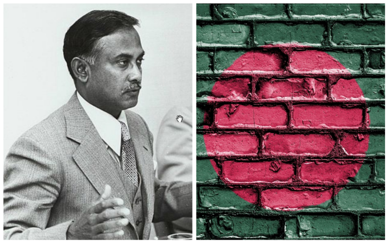 The Islamization of Bangladesh by General Ziaur Rahman