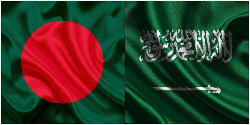 Dhaka-Riyadh task force to be formed to deal with energy crisis Dhaka-Riyadh task force to be formed to deal with energy crisis