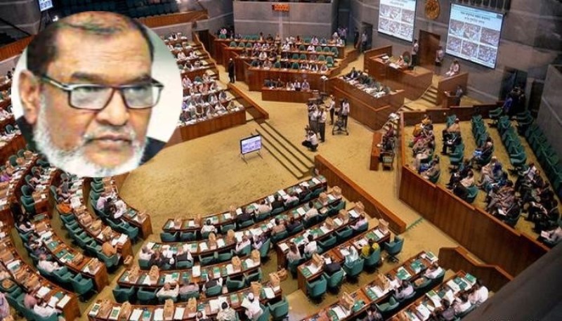 Law to make a list of Razakars passed in Parliament Law to make a list of Razakars passed in Parliament