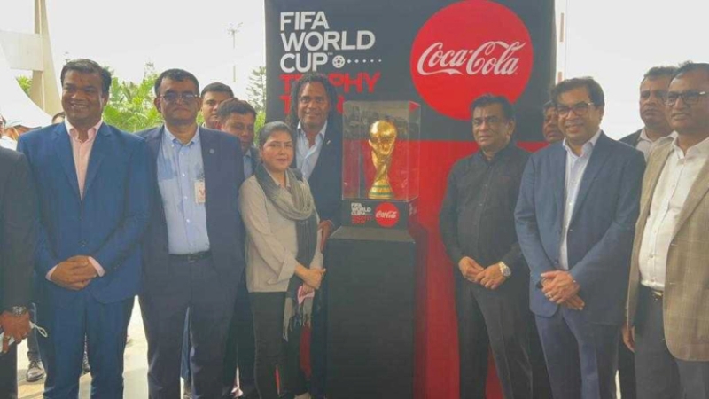 FIFA World Cup trophy now in Dhaka FIFA World Cup trophy now in Dhaka