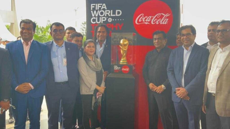 FIFA World Cup trophy now in Dhaka