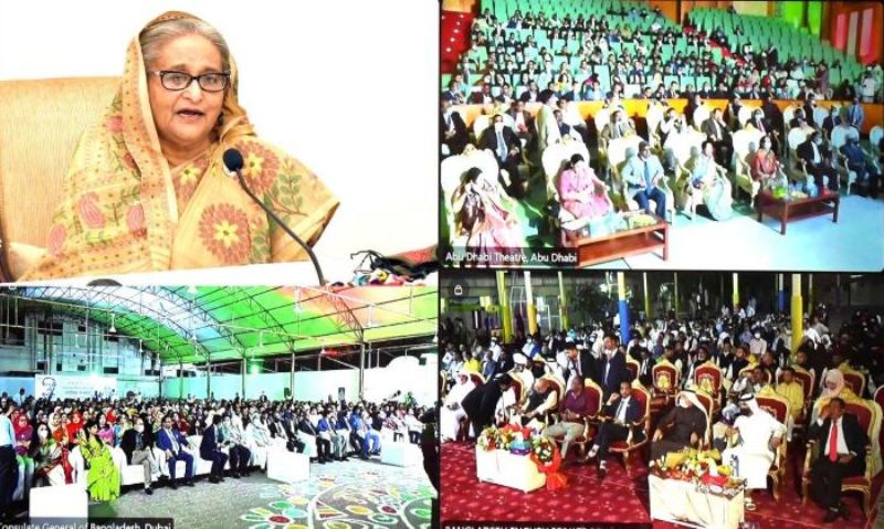 Development is taking place in the country as democratic trend continues: PM Hasina tells expats