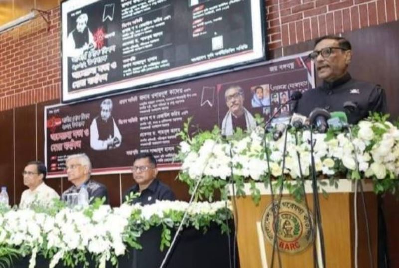 BNP complains to foreigners, but does not talk about Rohingya crisis : Quader