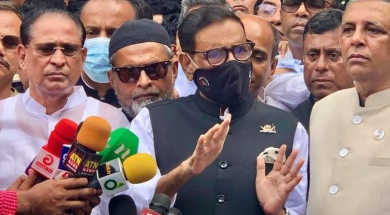 We are the old players of the street, BNP is new: Obaidul Quader