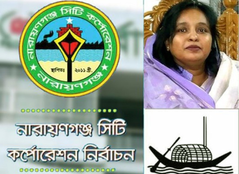 No one has the power to defeat the Awami League: Ivy No one has the power to defeat the Awami League: Ivy