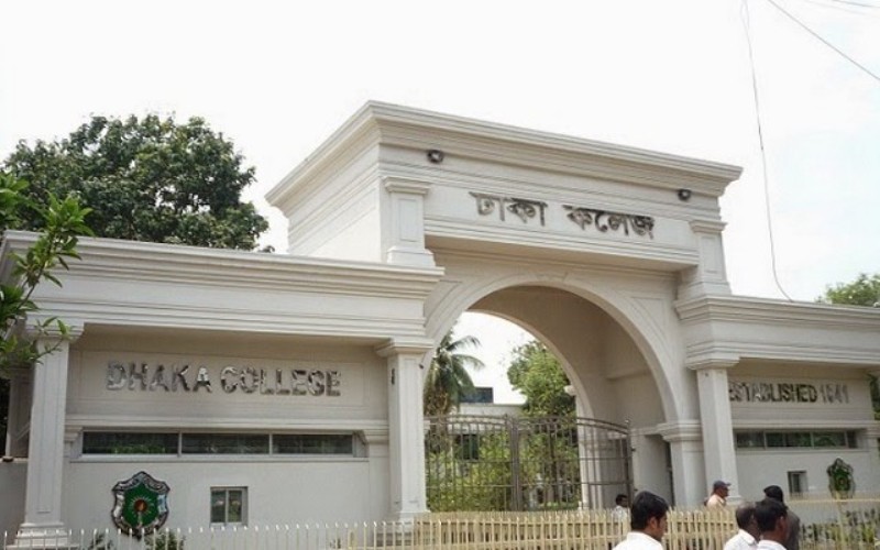 স্থানীয় বিশ্ববিদ্যালয়ের অধীনে হবে সব সরকারি কলেজ স্থানীয় বিশ্ববিদ্যালয়ের অধীনে হবে সব সরকারি কলেজ