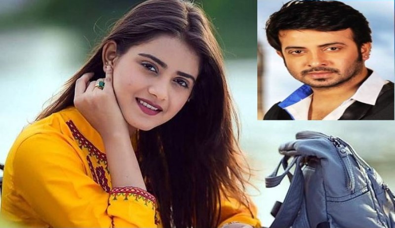 Please don't speculate rumours: Actress Tanjin Tisha Please don't speculate rumours: Actress Tanjin Tisha