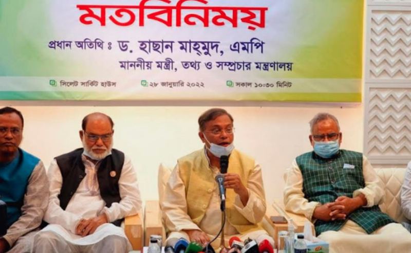 BNP suffering from 'No' syndrome: Information Minister
