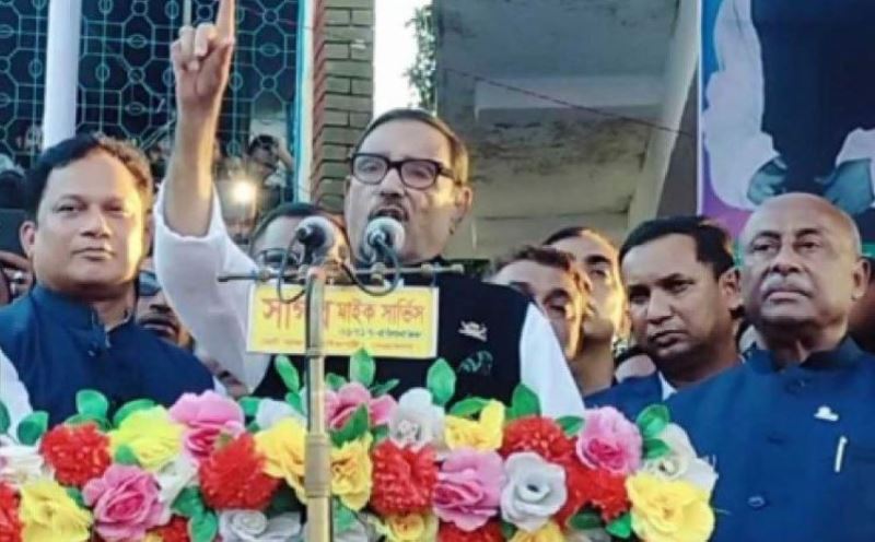 There will be fair elections under Election Commission: Obaidul Quader There will be fair elections under Election Commission: Obaidul Quader