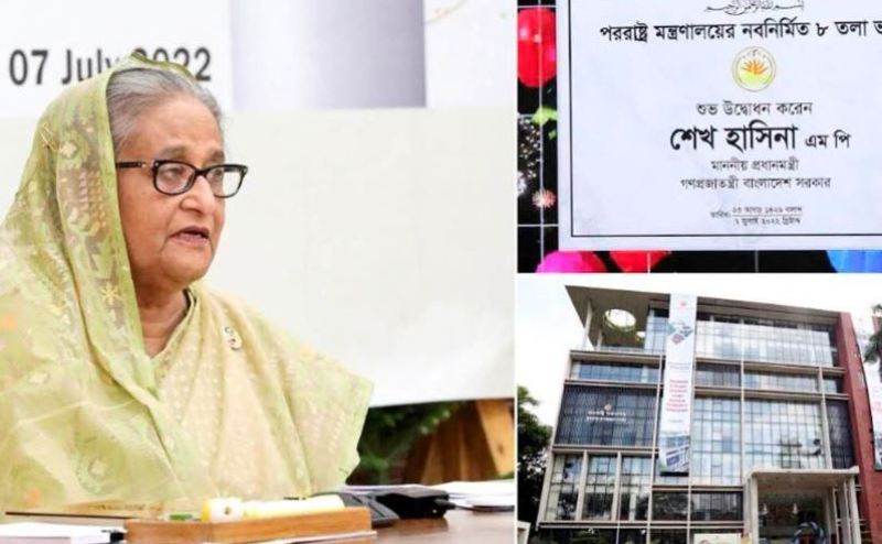 যুদ্ধের মধ্যে আমেরিকার নিষেধাজ্ঞা মানবাধিকার লঙ্ঘনের সামিল: প্রধানমন্ত্রী