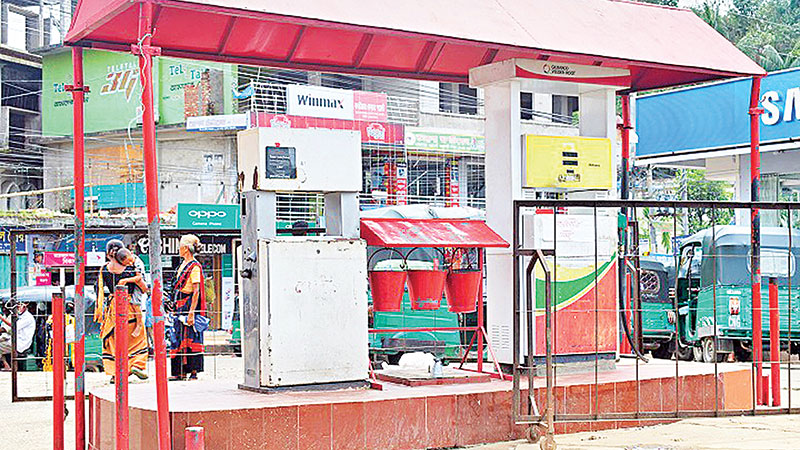 Fuel: Supply short of demand, pump owners say there is no oil shortage