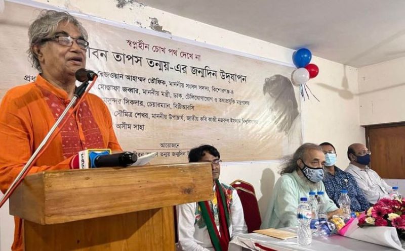 Bengali mother tongue of world's third largest population