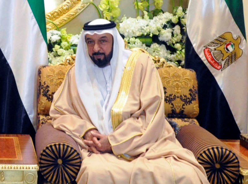 President, Prime Minister condole death of UAE President President, Prime Minister condole death of UAE President