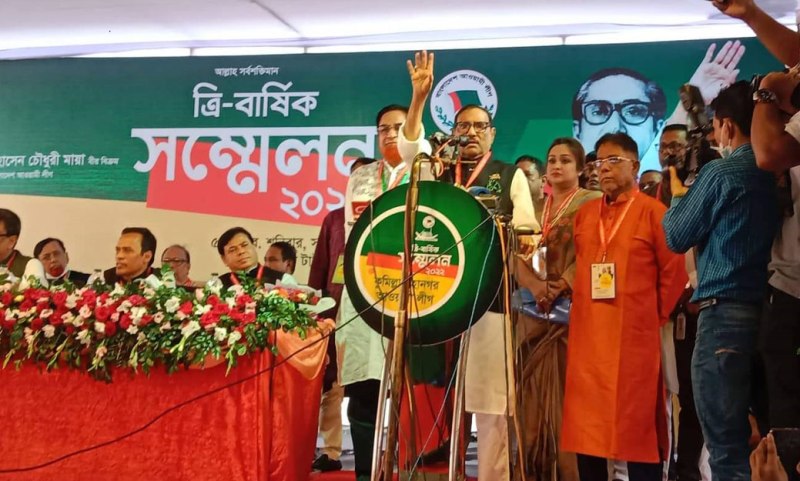 There will be action against conspiracy by the Prince of Hawa Bhavan: Quader