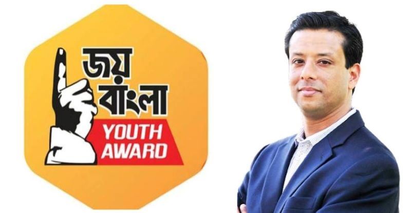 Sajeeb Wazed to present 'Joy Bangla Youth Award' today