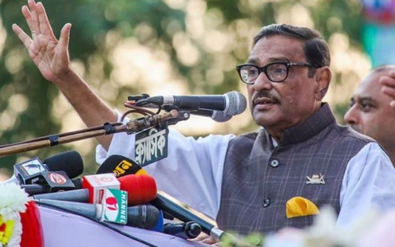 BNP is more dangerous than dengue: Obaidul Quader BNP is more dangerous than dengue: Obaidul Quader
