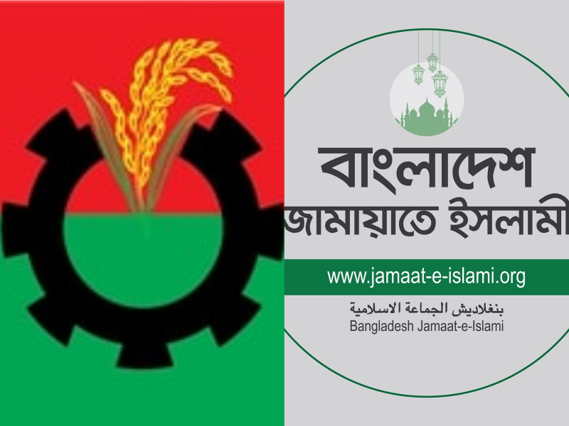 BNP-Jamaat plan to unleash massive violence in order to dismiss parliamentary elections