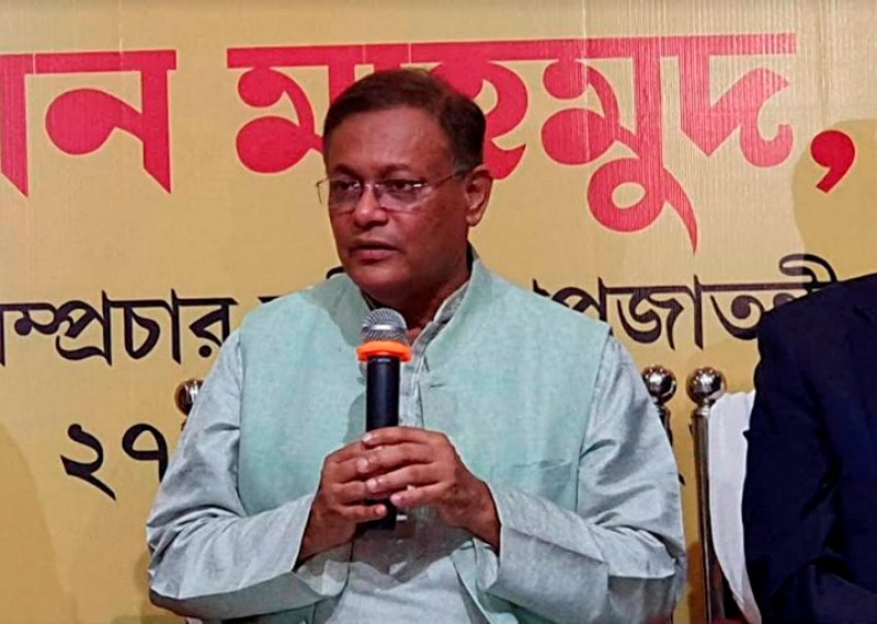 Militancy will rise if Awami League is not in power: Information Minister in Kolkata