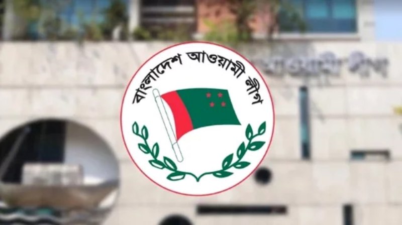 104 new faces in Awami League's candidate list for 298 seats