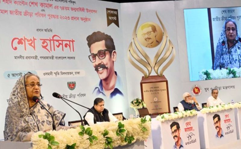Kamal always played a leading role in sports and cultural activities: Sheikh Hasina