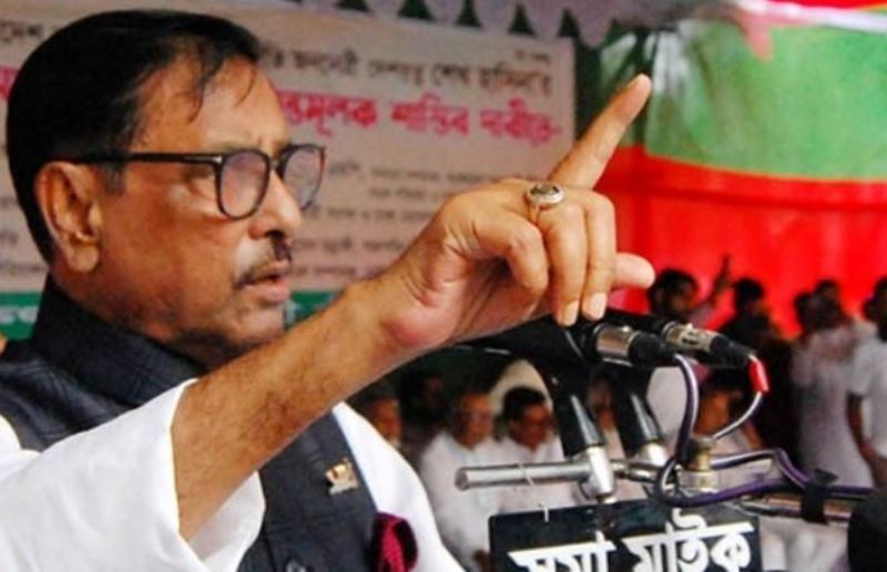 BNP's campaign proven false in Gazipur city election: Obaidul Quader BNP's campaign proven false in Gazipur city election: Obaidul Quader
