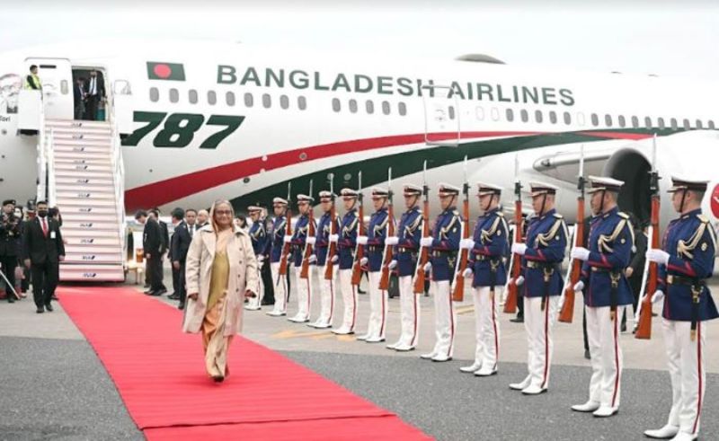 Prime Minister Hasina reaches Japan