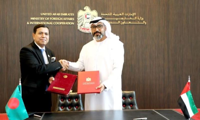 MoU signed for construction of permanent building of Bangladesh Embassy in Abu Dhabi
