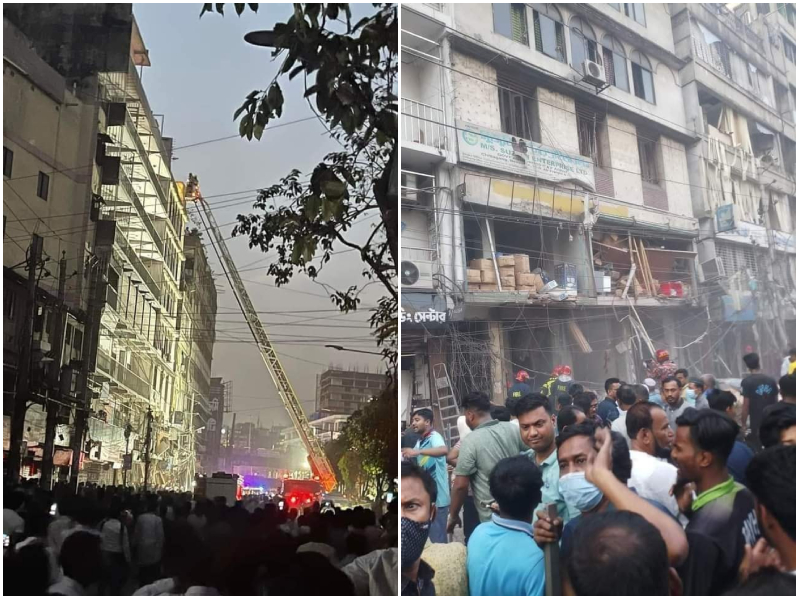 ঢাকা: গুলিস্তানে ভবনে বিস্ফোরণে অন্তত ১৮ জন নিহত, আহত বহু ঢাকা: গুলিস্তানে ভবনে বিস্ফোরণে অন্তত ১৮ জন নিহত, আহত বহু