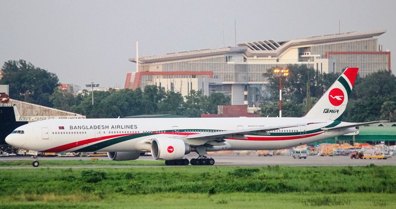 Hajj pilgrims to be transported in 160 flights of Biman Bangladesh