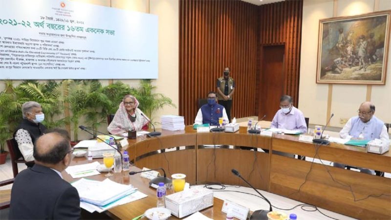 Prime Minister emphasizes on reining in inflation Prime Minister emphasizes on reining in inflation