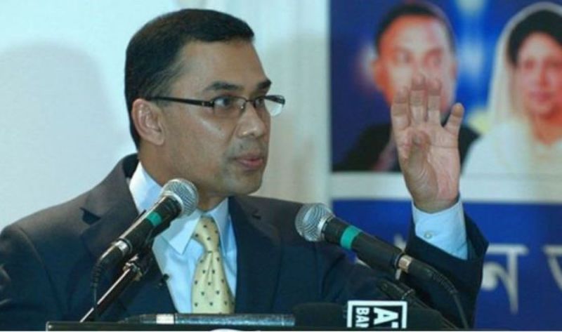 Tarique Rahman's speech ordered to be removed from social media