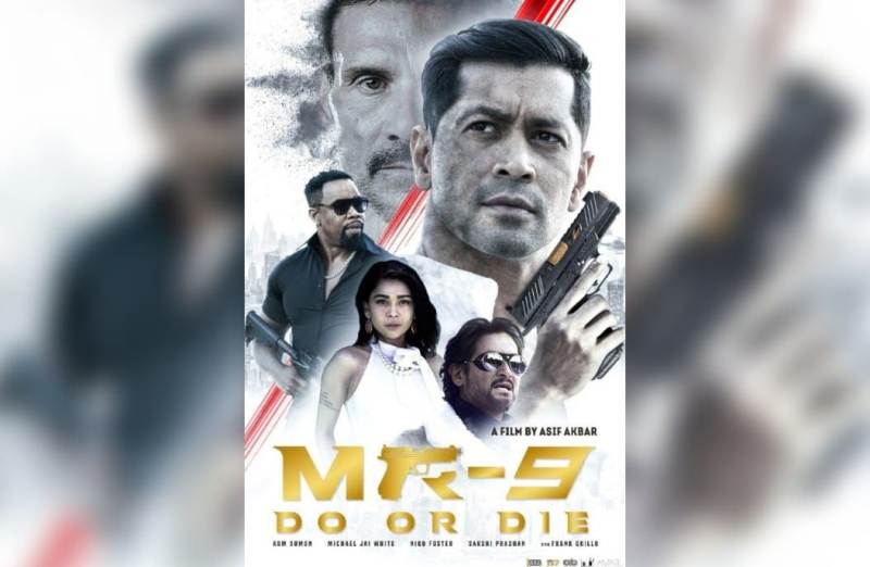 Tk 83 crore Bangladeshi movie to be released in 151 theaters abroad