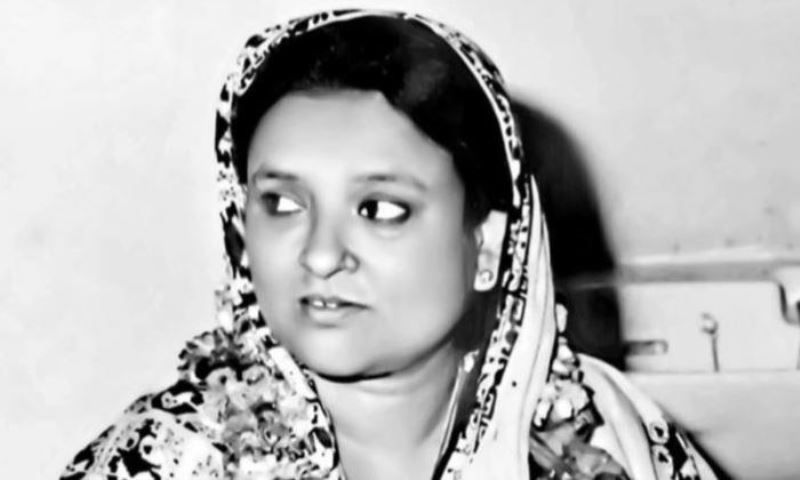 আজ বঙ্গমাতার ৯৩তম জন্মবার্ষিকী আজ বঙ্গমাতার ৯৩তম জন্মবার্ষিকী