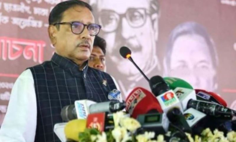 ছাত্রলীগে অনুপ্রবেশকারীদের চিহ্নিত করতে হবে: ওবায়দুল কাদের ছাত্রলীগে অনুপ্রবেশকারীদের চিহ্নিত করতে হবে: ওবায়দুল কাদের
