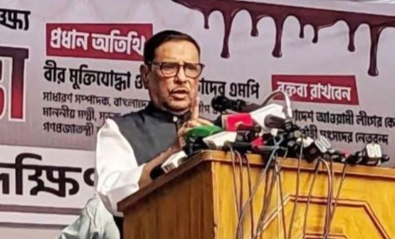 Khaleda-Tarique are the pioneers of fire terrorism in this country: Obaidul Quader