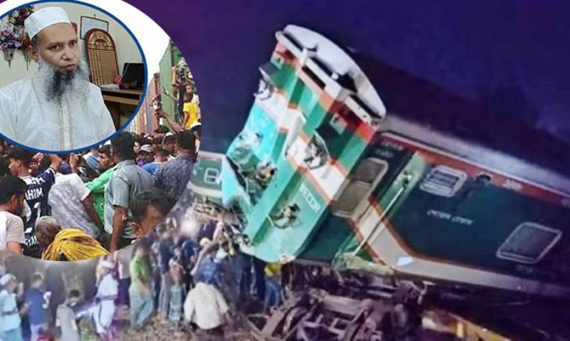 Accident caused by negligence of freight train at Bhairab: Station Master