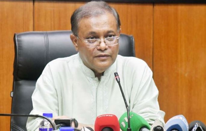 Budget deficit of India, United Kingdom, USA is more than Bangladesh: Information Minister Budget deficit of India, United Kingdom, USA is more than Bangladesh: Information Minister