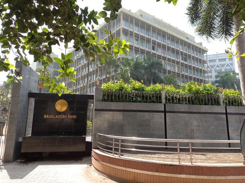 Bangladesh Bank lifts interest rate limit on deposits