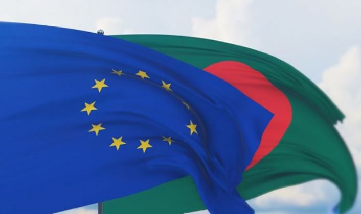 EU delegation is coming to visit Dhaka