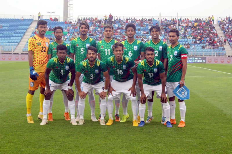 এএফসি অনূর্ধ্ব-২৩ এশিয়ান কাপের বাছাইপর্ব: কঠিন গ্রুপে বাংলাদেশ এএফসি অনূর্ধ্ব-২৩ এশিয়ান কাপের বাছাইপর্ব: কঠিন গ্রুপে বাংলাদেশ