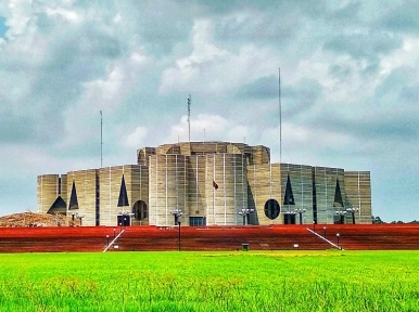 ভুয়া দলিল তৈরি করলে ৭ বছরের জেল