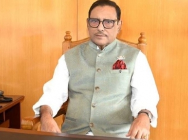 Obaidul Quader urges to forget differences and unite