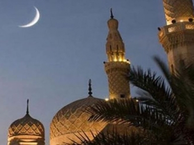 Eid will be celebrated on Saturday if moon is seen on Friday