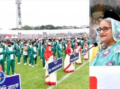 We can win World Cup oneday: Sheikh Hasina