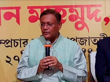 Militancy will rise if Awami League is not in power: Information Minister in Kolkata