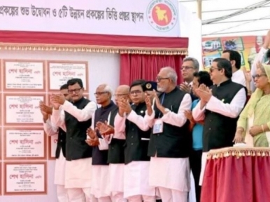 PM inaugurates and lays foundation stone of 29 development projects in Khulna