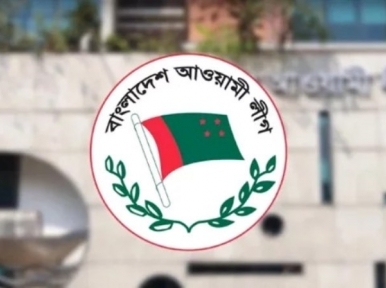 104 new faces in Awami League's candidate list for 298 seats