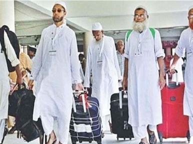 Over 64,000 Haj pilgrims reach Saudi Arabia
