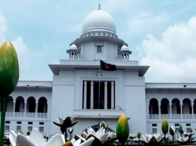 Presidential appointment writ dismissed, lawyer fined Tk 1 lakh