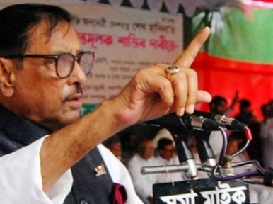BNP's campaign proven false in Gazipur city election: Obaidul Quader